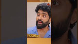 Priyamana Thozhhi  shorts  Tamil Serial Sun TV [upl. by Gide]