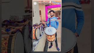 dhol Wale [upl. by Pallaton]