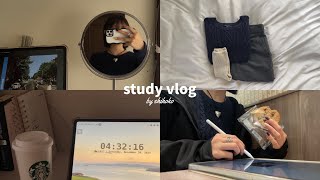 study vlog  10時間勉強する大学生の1日📓🖋️  来年のTOEICに向けて  年末良ければ全て良しマインド  最近のマイブーム🎧🫧💙 [upl. by Floss728]