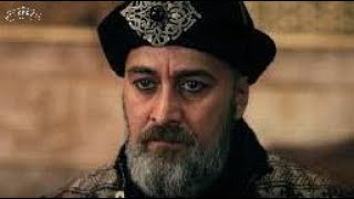 EMIR KOPEK ¿EXISTIÓ ¿CONOCIÓ A ERTUGRUL  IMPERIO OTOMANO  EDAD MEDIA [upl. by Euqnomod]