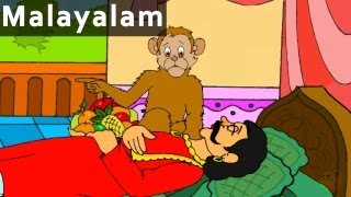 Foolish Friend  പഞ്ചതന്ത്രകഥകൾ  Cartoon  Animated Stories For Kids [upl. by Limaj]