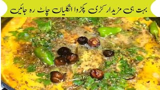 Special Kadhi Pakoda Recipe By Nadras Kitchen [upl. by Zetnwahs]