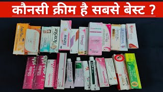 20 Best Skin Whitening Cream In India Review amp Ranking From Worst To Best [upl. by Ginder968]