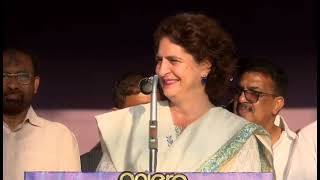 I understand how deeply you love my brother ❤️  Priyanka Gandhi [upl. by Higginson]