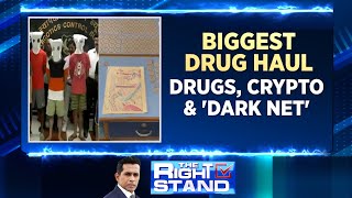 NCB Conducts The Biggest Drug Haul In 20 Years Dark Net Cryptocurrency Drug Cartel Exposed [upl. by Ijan]