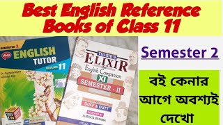 class 11 2nd semesternew question patternbest booksঠকে যাওয়ার আগে দেখে নাও DNEducationCenter [upl. by Burk]