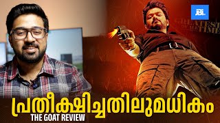 The GOAT Movie Review പ്രതീക്ഷിച്ചതിലുമധികം Thalapathy Vijay  Venkat Prabhu [upl. by Nosrettap]