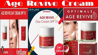 Honest Reviews Optimals Age Revive CreamOptimals Age Revive Day Cream SPF15Rbeauty crazeampvlog [upl. by Marten599]