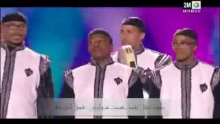 Eko Jabra Fan Parodie Grini Marrakech du rire 2016 إيكو جابرا فان مراكش للضحك [upl. by Eednahs]