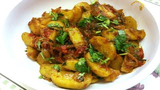 Chappan Kaddu Ki Sabji  Summer Squash Curry Recipe [upl. by Marni118]