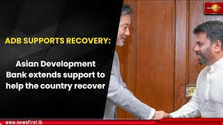 ADB Supports Recovery Asian Development Bank extends support to help the country recover [upl. by Akiam470]