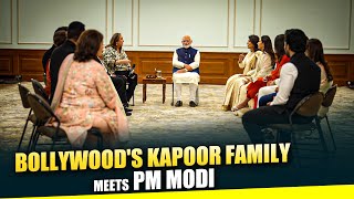 Bollywoods Kapoor Family Meets PM Modi Raj Kapoor Film Festival 100th Birth Anniversary  Delhi [upl. by Nithsa]