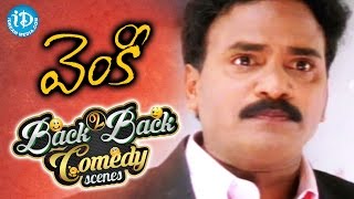 Venky Movie  Back To Back Comedy Scenes  Ravi Teja Brahmanandam Srinivas Reddy [upl. by Janaya]