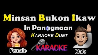 Minsan Bukun Ikaw In Panagnaan  Karaoke Duet MaleFemale [upl. by Missie]