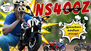 Pulsar NS 400Z  Tamil Review  The Ultimate Streetfighter Bike 🔥 Motographic [upl. by Gerri]