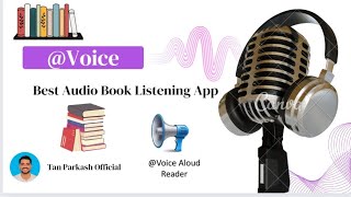 Audiobook Listening Application  How to listen PDF books in Audio  Voice  best audiobook app [upl. by Adnohs448]