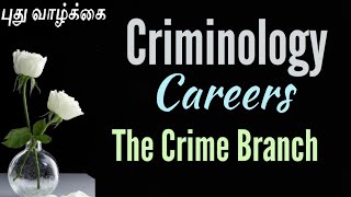 BA Criminology CareersBA Criminology In TamilBA Criminology scope and salaryCriminology College [upl. by Adgam]