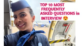 Top 10 frequently asked questions in Cabin crew interview  Cabin crew interview questions [upl. by Eslek]