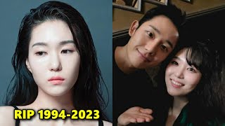 Snowdrop Actress Park Soo Ryun Passed Away at 29 Years Old 😭 [upl. by Anide]