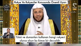 RUKYE VE RUKYECİLER KONUSUNDA ÖNEMLİ BİR UYARI  ŞEYH AZİZ FERHAN EL‘ANZÎ hafizahullah [upl. by Analart787]