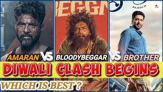 Diwali Releasing Tamil movies list2024Amaran bloody beggar brotherDiwali Clash movies tamil [upl. by Adrahc]