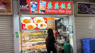 Street Food Singapore  Bugis Street [upl. by Ihsakat]