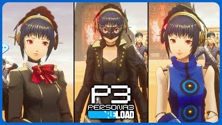 All Metis Outfits Showcase  Persona 3 Reload Episode Aigis  The Answer [upl. by Okime]