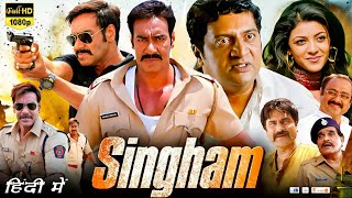 Singham Full Movie In Hindi Dubbed HD Facts  Ajay Devgn  Kajal Aggarwal  Prakash  Story Explain [upl. by Kcirded]