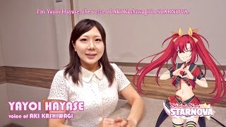 Starnova Meet the Seiyuu [upl. by Stevenson261]