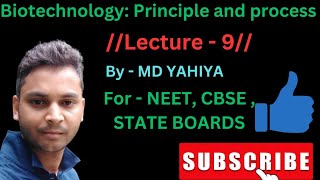 Ti PlasmidLecture  9 class12 biotechnology cbse neet yahiya [upl. by Leasim565]