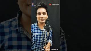 Kasto mazza song by ritik kumawat  sonu nigam bollywood newmusic viral singer trendingreels [upl. by Aretha394]