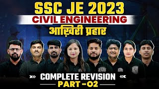 SSC JE Civil Engineering Marathon  SSC JE Civil Complete Revision  Part  02  SSC JE 2023 [upl. by Sirmons291]