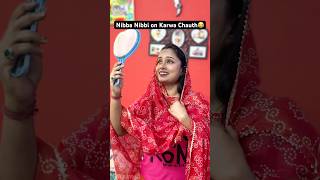 Nibba Nibbi on Karwa Chauth 😂comedy video shorts funny karwachauth nibbanibbi [upl. by Bianka561]