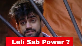 AVINASH OUT OF POWER ISKO DIYA POWER [upl. by Eniahs]