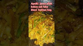 sotki diye testy mola bajesortscooking food sortsvideo viralvideo [upl. by Block]