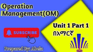 Operation ManagementOM unit 1 part 1General concepts and functions of operation management OM [upl. by Killy]