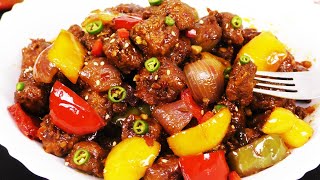 Easy Soya Chilli Manchurian सोया चिली मंचूरियन झटपट रेसिपी  Soya Chunk recipe  Soya Chilli Recipe [upl. by Margarette]