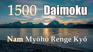 Daimoku 1500 times 25 minutes fast with counter [upl. by Doomham150]