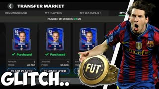 Unlimited Coin Glitch In Fc Mobile Do it fast before Ea Fix It [upl. by Ayatnohs]