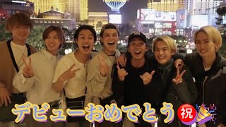 【TravisJapan】デビューおめでとう🎈🎊 [upl. by Naic]