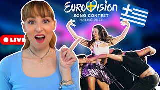 Eurovision 2024  GIUDICHIAMO la coreografia della Grecia  il nuovo Sirtaki [upl. by Clough587]