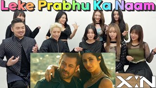 Kpop girl groups reaction to screaming after watching Bollywood MV🐯xinofficial Tiger3 [upl. by Annoif797]