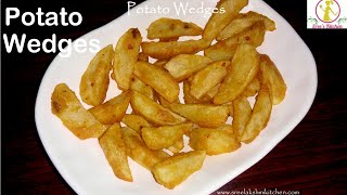 Potato wedges recipe  potato wedges recipe without oven  vegan recipes [upl. by Nikolaus]