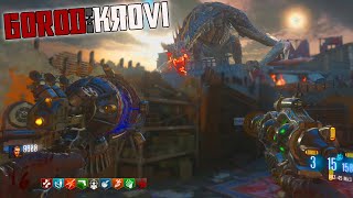 BLACK OPS 3 ZOMBIES quotGOROD KROVIquot MAIN EASTER EGG ENDING GAMEPLAY ATTEMPT BO3 Zombies [upl. by Shira520]