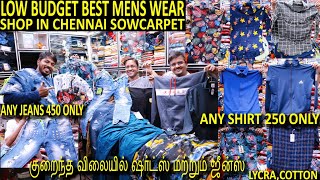 LOW BUDGET MENS WEAR SHOP IN CHENNAI TAMILBEST MENS WEAR SHOP IN CHENNAI SOWCARPET TAMIL250 SHIRT [upl. by Lewert]