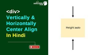 Div align vertical and horizontal with auto height in Hindi  Web Designing Trick [upl. by Naj]