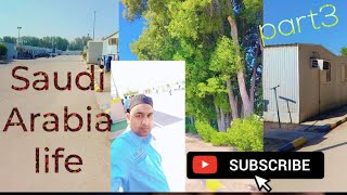 My Saudi Arabia 🇸🇦second vlog my camp tour part2🫶subscribe 🤝nesmacompany AANSfitness7861 [upl. by Eerol460]