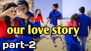 our love story PART  2 💕❤Baby ഇങ്ങനെ പറയും വിചാരിച്ചില്ല😟diyafavasofficial😍couple vlog vlog46 [upl. by Sandor]