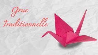 Origami  La Grue traditionnelle HD [upl. by Dennett]