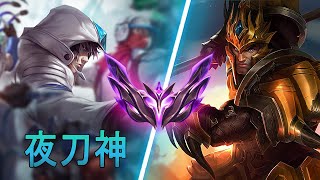 夜刀神 Yedaoshen Talon jungle vs Jarvan  CN Master [upl. by Eahsed]